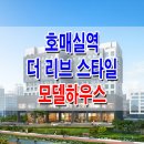 수원-0595 Daum카페