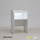 해봄교구