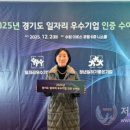 부천우리병원 이미지