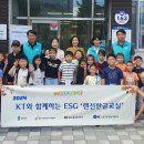 한글교실(하반기) 이미지