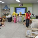 팔마초등학교 이미지