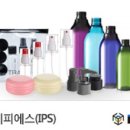 (주)중앙플라텍