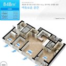 진영 이진캐스빌 이미지