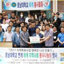 나산센터-3 이미지