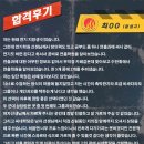 씨네학당영화영상학원 이미지