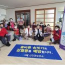 신안 경로당 이미지