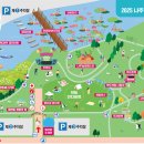 이창동행정복지센터 이미지