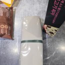 초록마을 운암점 네이버블로그