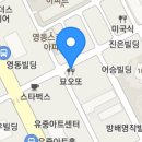 방배로28길 25 네이버블로그