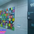 유어파트너행복한일터연구소 이미지