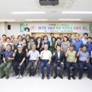 구로약초 국토매일
