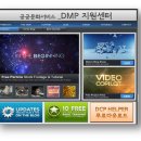 케이엠씨 이미지