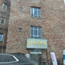 로자벨호텔 | 천안바디관리 &#39;이야에스테틱&#39; 상체슬리밍 후기 | 성성동웨딩관리 | 성성호수뷰 힐링