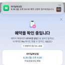 파이널복싱짐 이미지