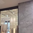 삽량로 | 양산 물금미용실 아르떼헤어 양산범어점 단발펌 만족한 후기