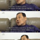 최봉석 이미지