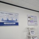 (주)수마케팅 | 평택온라인광고 실패없이 첫 마케팅 후기