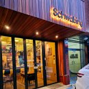 슈바빙 - 강남구 밤고개로1길 10 | 슈바빙 솔직후기! 논현동파스타 강력 추천
