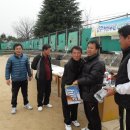 진주생활체육관 이미지