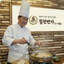 마들식품