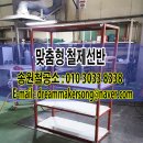 송원종합상사 이미지