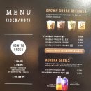 더앨리창원 | 마산 신세계백화점 카페 '더앨리' 브라운슈가 디어리오카 밀크 후기
