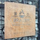 사선대마트 | 전주 완주 풀빌라 보엠 유황 스파앤리조트 F105호 여행기