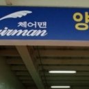 벤츠노래궁 이미지