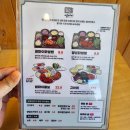 쌈마이 창원대점 | 창원 사림동 창원대 신상 맛집 쌈마이닭쌈밥 창원대점 가성비 최고 인정