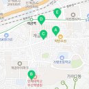 유창공인중개사사무소 이미지