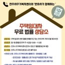 정영일법률사무소 네이버블로그