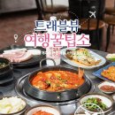 [제주] “도민들은 이런 곳 갑니다” 50년 제주 노포 맛집 리스트 이미지