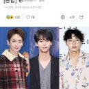 "잘 다녀오겠습니다"…샤이니 키·빅스 엔·정진운, 오늘(4일) 군악대 입대 [종합] 이미지