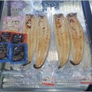 대동수산 이미지