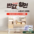 위너위드 이미지