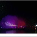 춤추는 바다분수 이미지