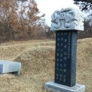 남양홍씨 열녀정려문 이미지