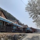 칠갑산장곡마을