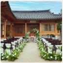 공공용 12 | 웨딩홀투어) 서울 스몰웨딩 &#39;서울시 공공예식장&#39; 솔직후기(서울여성플라자 피움서울 계약X)