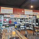 왕송호수 산책로(정자) | 의왕/가온길, 왕송호수 의왕레일바이크 가성비 맛집 두부전골 정식 및 두부보쌈 후기