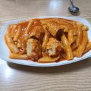 Point-봄의 향 이미지