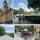 Wonderful english 작은도서관 | [독일여행 코스] 뮌헨 가볼만한 곳: 영국 정원, 뮌헨 레지덴츠, 뮌헨 대학교 (LMU), 뮌헨 도서관