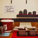 아카렌 (수유점) 이미지