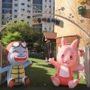 신동아유치원 이미지