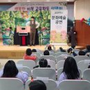 대구비봉초등학교 이미지