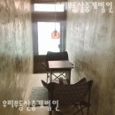 박수부동산중개 이미지