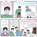 슬원수 이미지