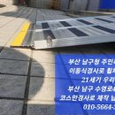 우리네약국 이미지