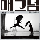 부산문화회관 전시실 이미지