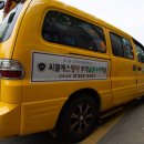 올림수학전문학원 이미지